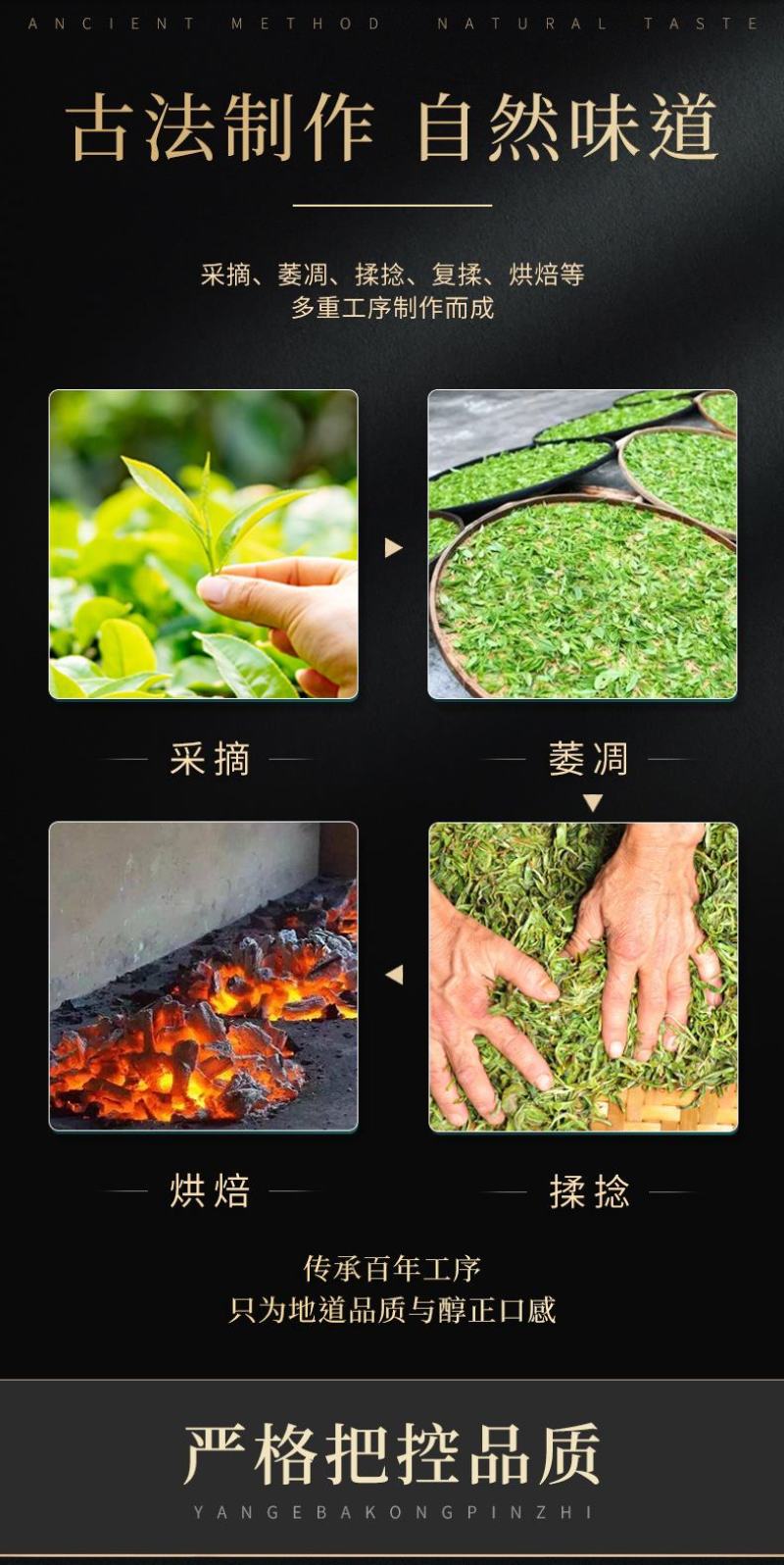 武夷山正山小种红茶300g礼盒装包邮批发支持定制