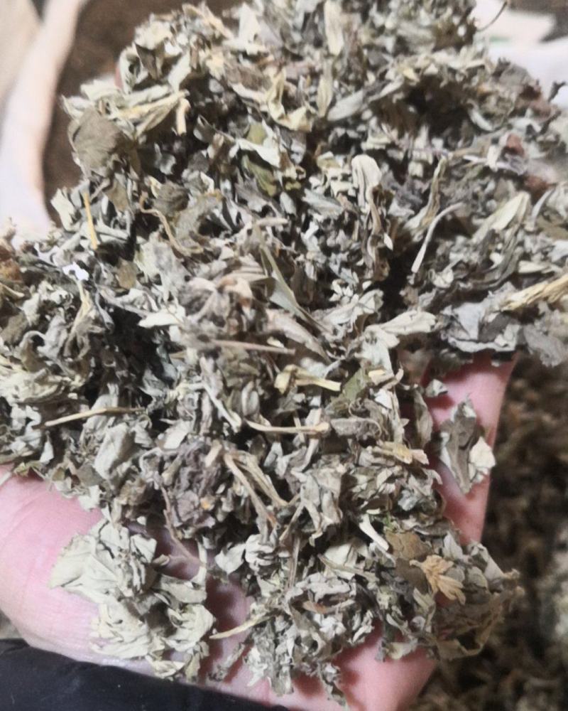 艾叶干货农副产品不满意可退换货只做正品