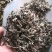 旱莲草墨旱莲保证正品不满意可退换货