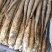 【平度山药】精品通货山药，产地一手货源，诚信代办