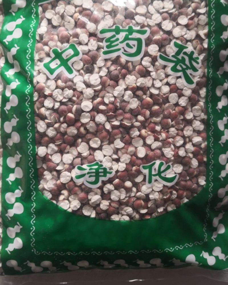 芡实芡实鸡头米农副产品不满意可退换货