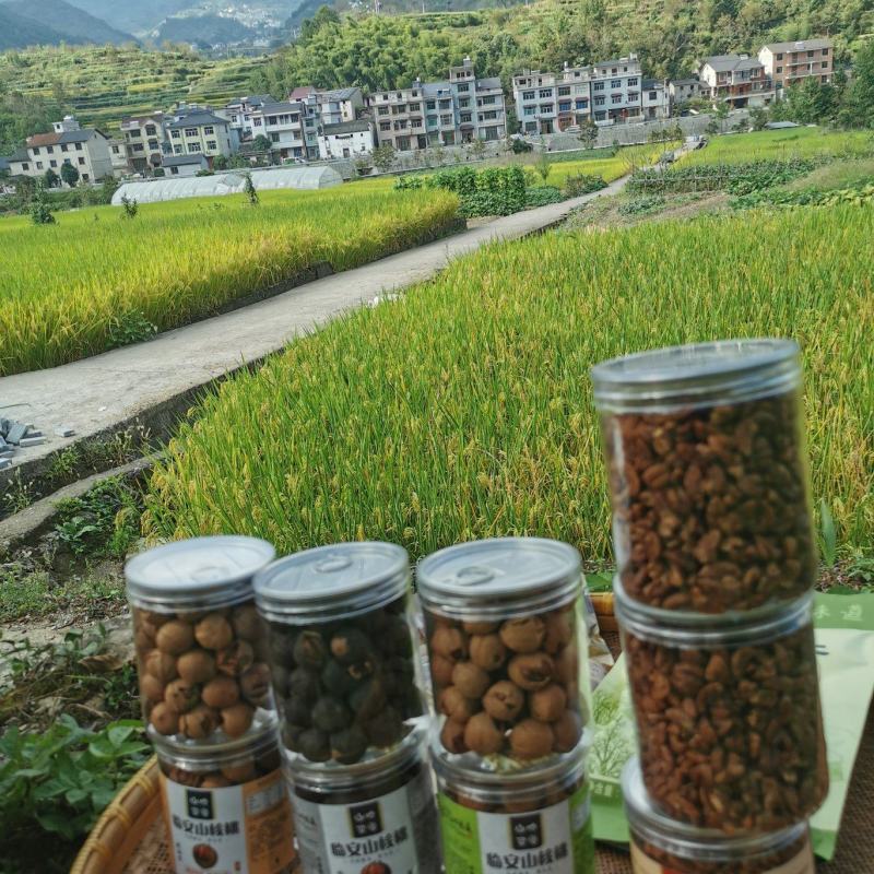 临安小核桃