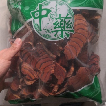 鸡血藤干货正品不满意可退换货欢迎来电