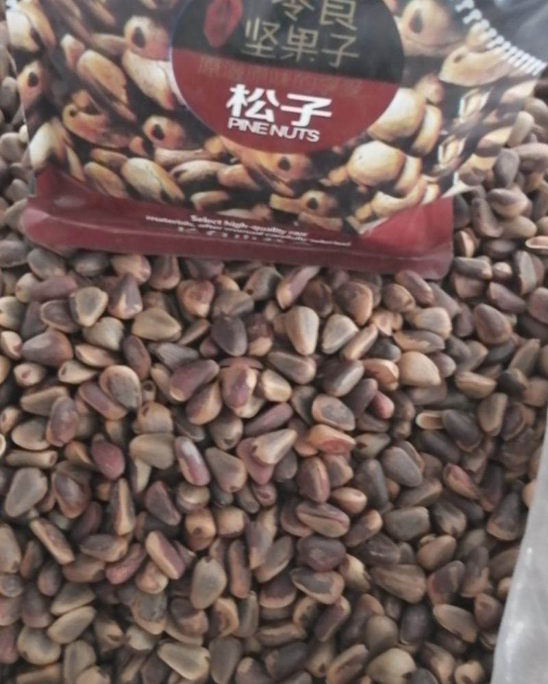 长白核桃仁
