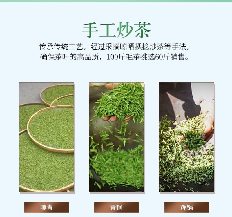 碧螺春特级新茶，茶农亏本促销，浓香特级明前芽茶
