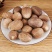肉豆蔻粉食用烘焙高品质香料炖肉煮肉调料玉果粉中药材