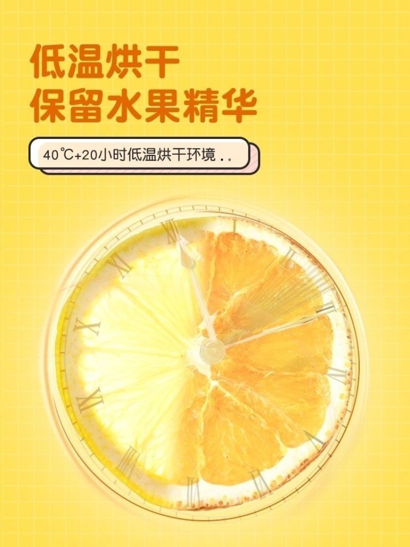 果酱泡水冲饮冷泡廋身峰蜜减脂网红大麦柠檬冷泡百香养生水果