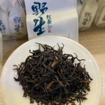 天然高山野红茶茶正山小种金骏眉桐木关500g