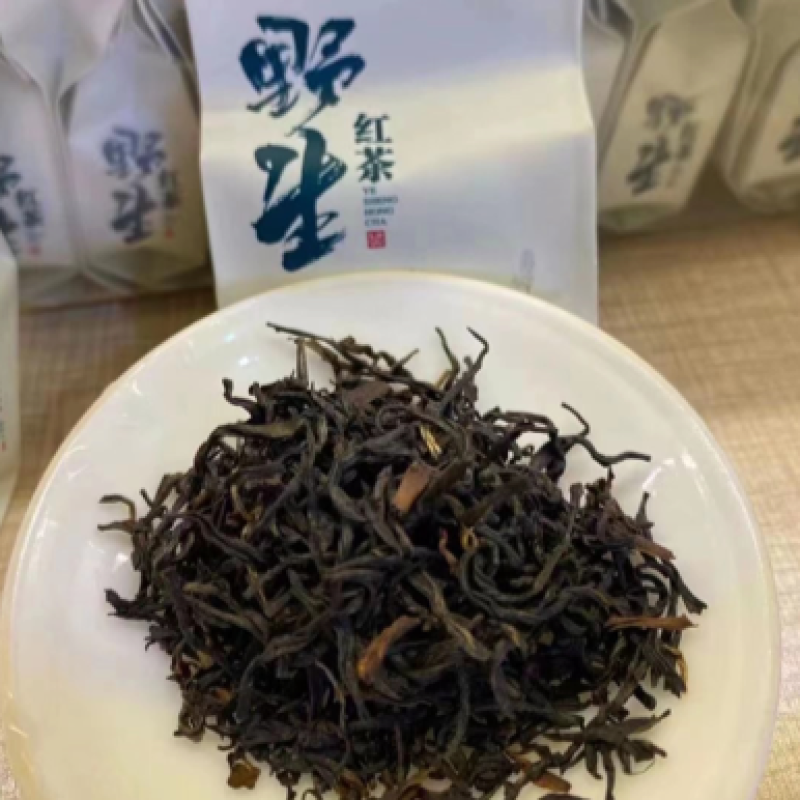 天然高山野红茶茶正山小种金骏眉桐木关500g