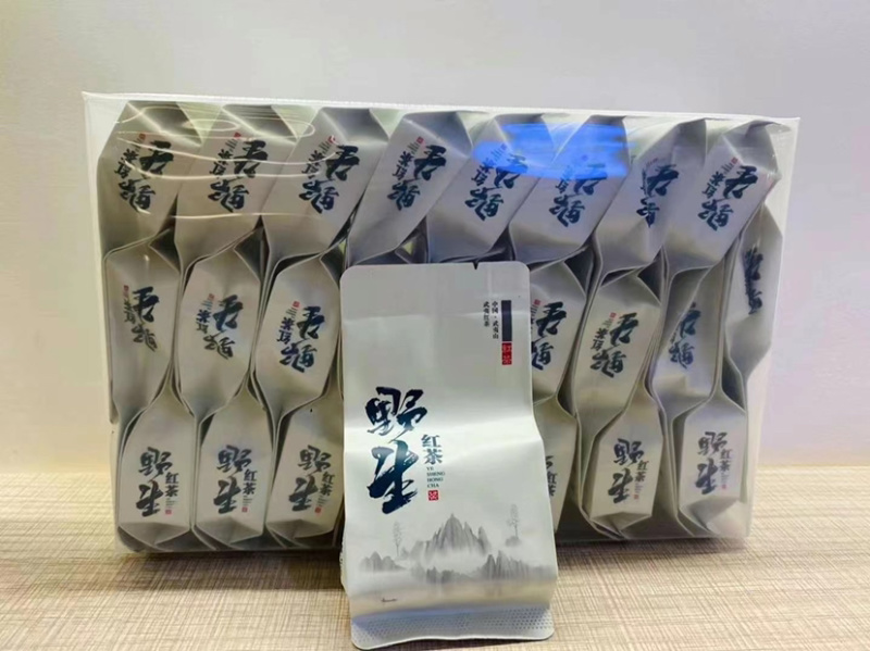 天然高山野红茶茶正山小种金骏眉桐木关500g