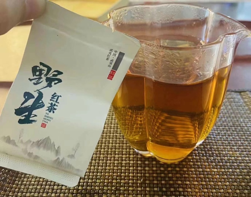 天然高山野红茶茶正山小种金骏眉桐木关500g