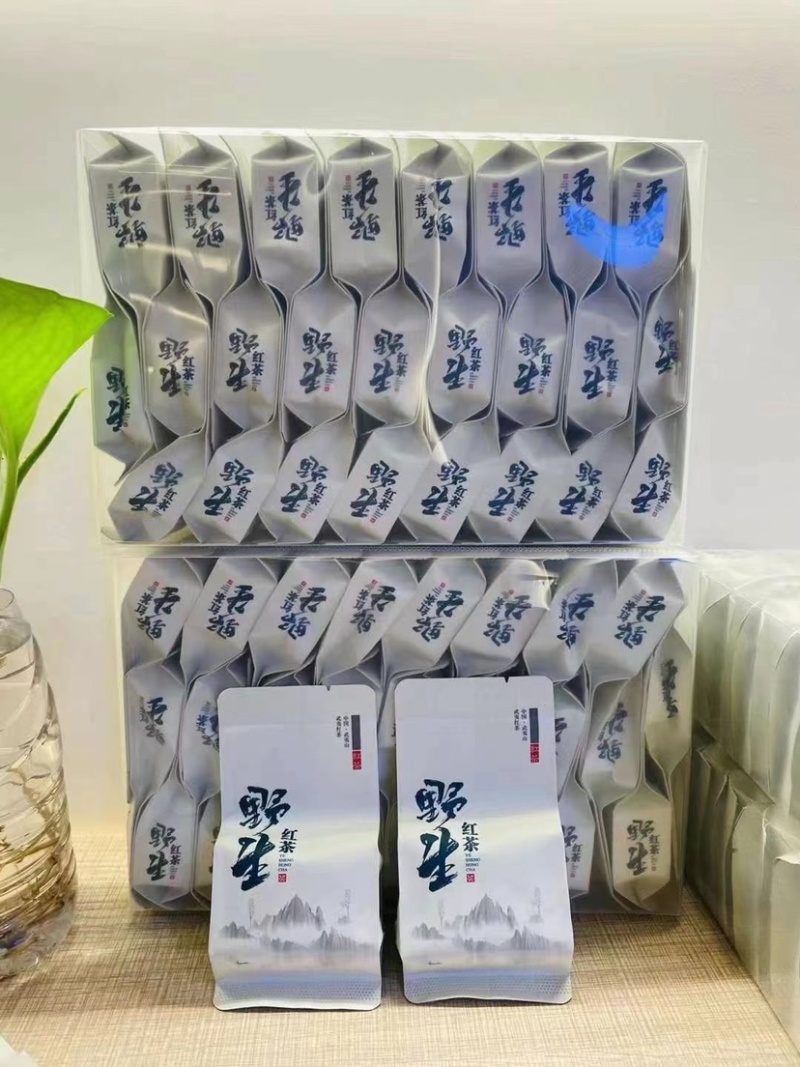 天然高山野红茶茶正山小种金骏眉桐木关500g