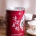 冻顶乌龙茶冷泡茶浓香礼盒装500克