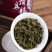 冻顶乌龙茶冷泡茶浓香礼盒装500克