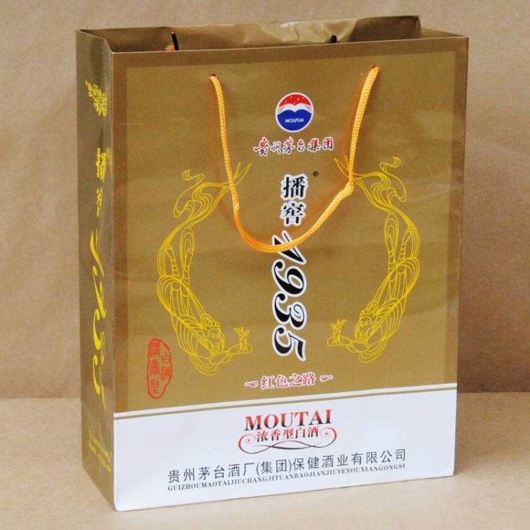 白酒批发]播窖1935红色之路浓香型白酒52度中国酒都价格380.00元/件- 一亩田