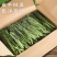 猴魁绿茶新茶木箱装500克