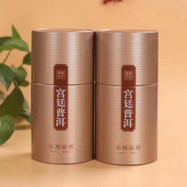 普洱茶散普熟茶金芽陈年老茶普洱茶500克