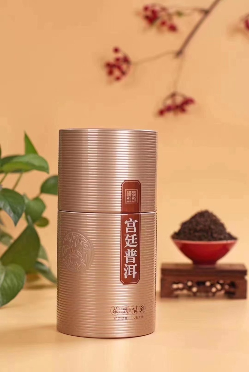 普洱茶散普熟茶金芽陈年老茶普洱茶500克