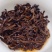 普洱茶散普熟茶金芽陈年老茶普洱茶500克