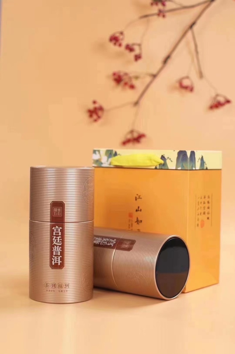 普洱茶散普熟茶金芽陈年老茶普洱茶500克
