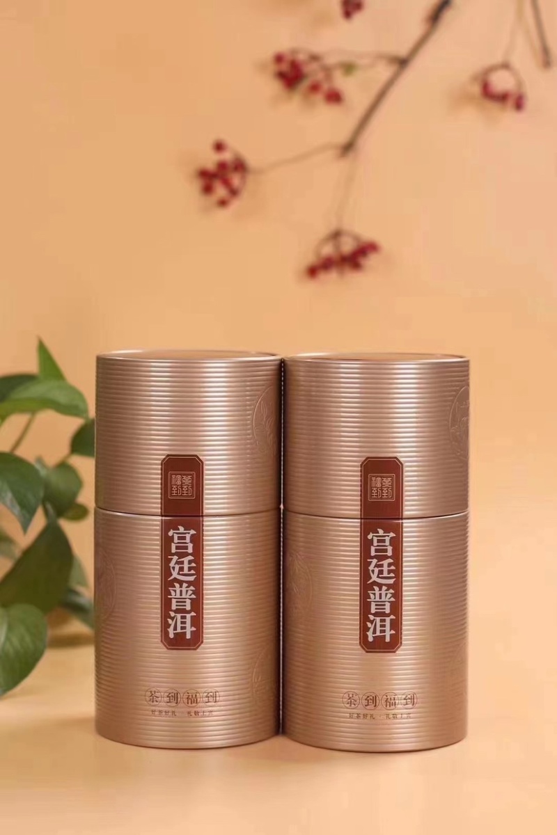 普洱茶散普熟茶金芽陈年老茶普洱茶500克