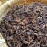 普洱茶散普熟茶金芽陈年老茶普洱茶500克