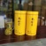 绿茶黄金白茶茶叶新茶春茶白茶500克