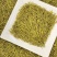 绿茶黄金白茶茶叶新茶春茶白茶500克