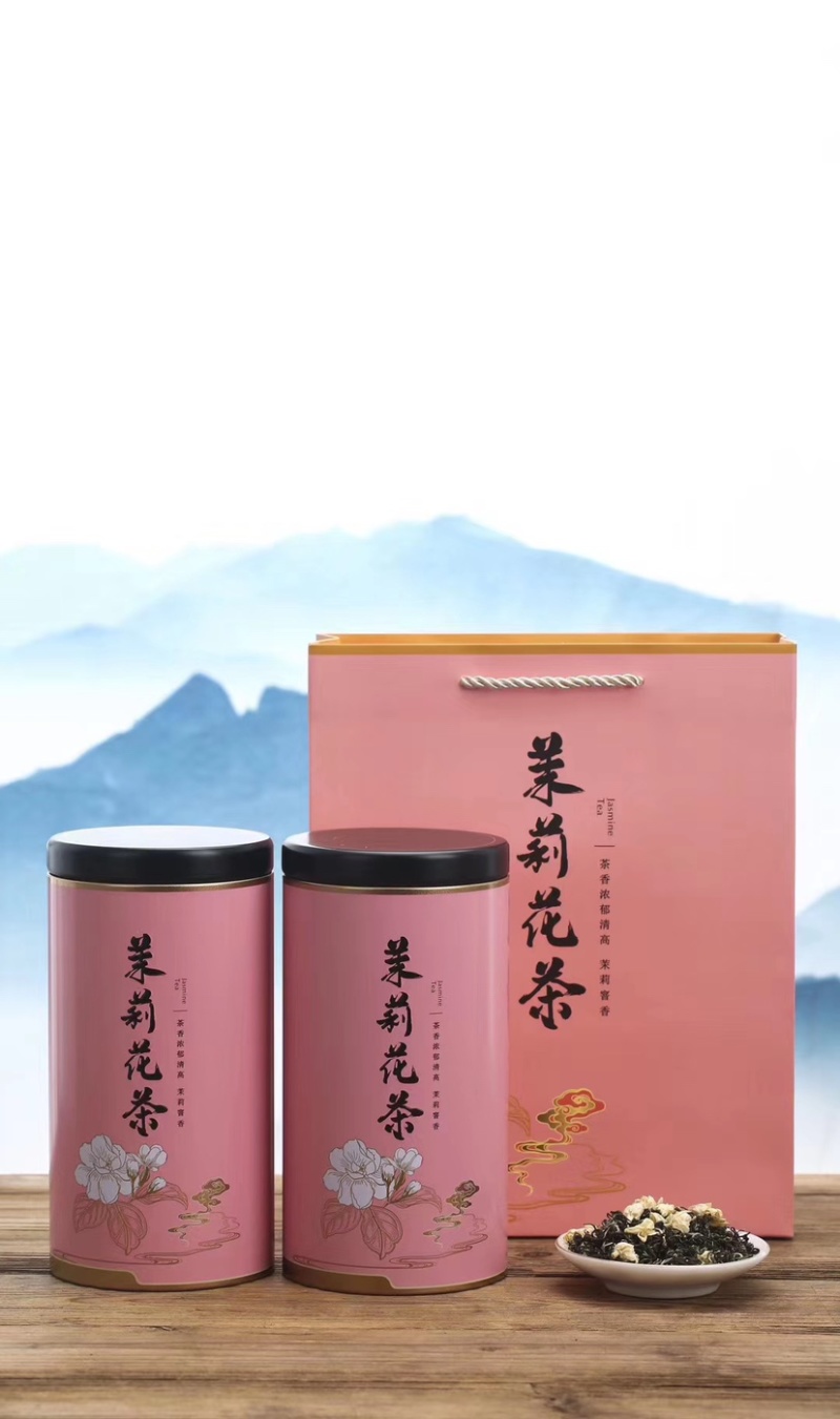 茉莉花茉莉女儿环龙珠飘雪浓香型玉环茶500克