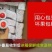 〈一件代发〉攀枝花露天千禧贝贝小番茄水果番茄对接各平台