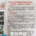 软皮辣椒种子