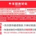 牛羊舔砖牛舔砖羊舔砖盐砖盐块抗病驱虫催肥高钙羊用舔砖牛用