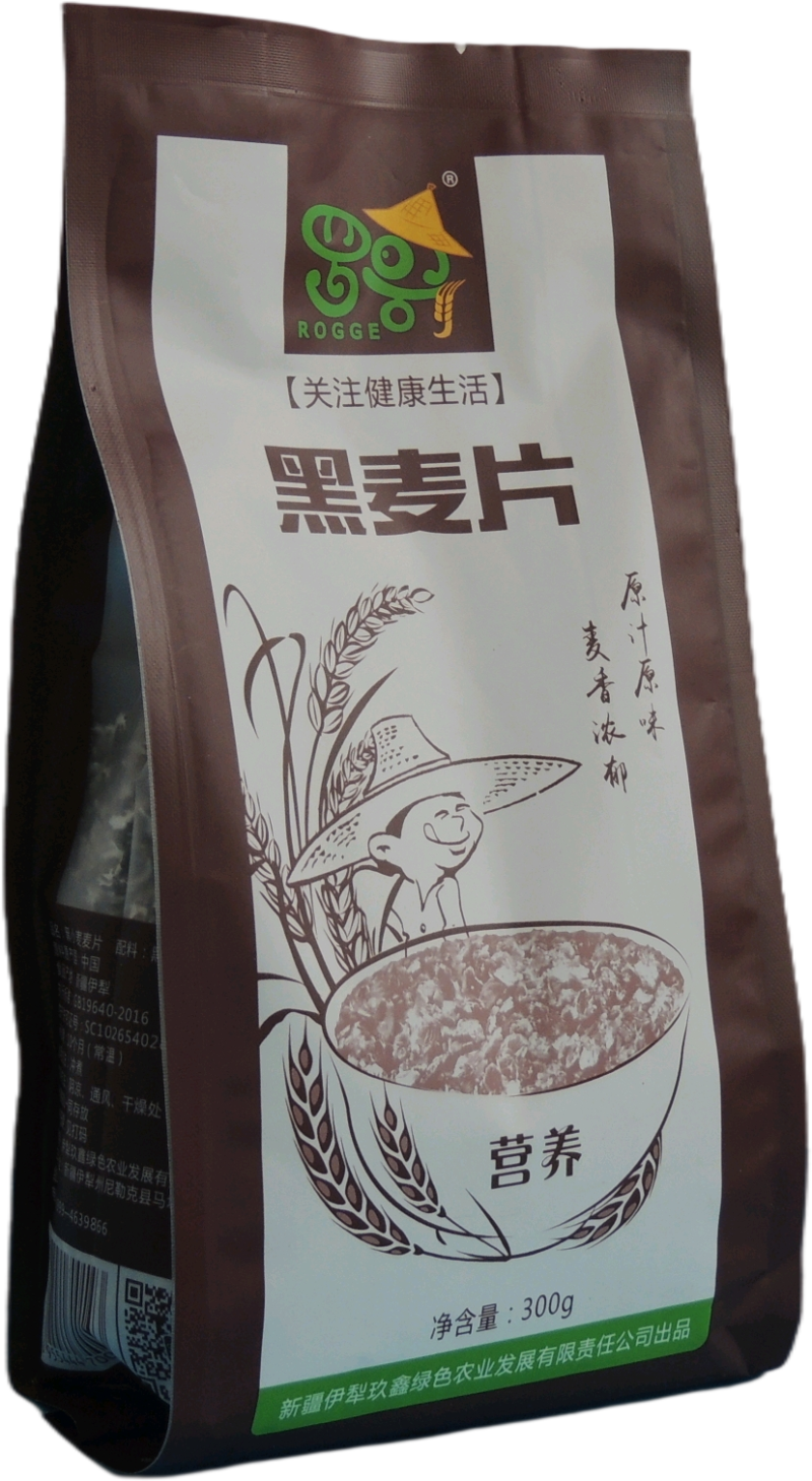 黑小麦系列产品黑麦片燕麦片厂家直供量大从优品质