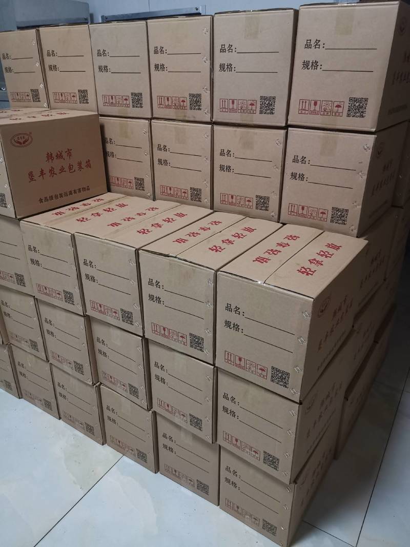 辣椒面