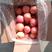 精品沂蒙山红富士苹果大量上市中规格齐全价格便宜欢迎