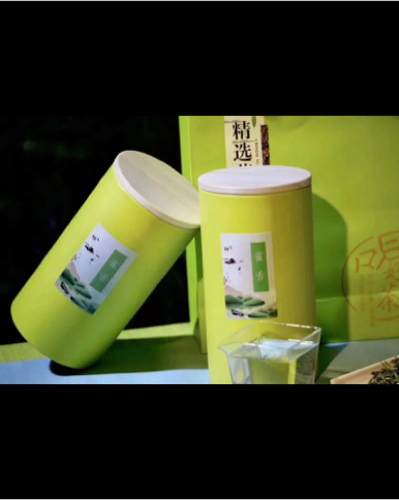 雀舌绿茶新茶嫩芽春茶明前清香500克