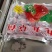 丹东99草莓奶油草莓红颜草莓一件代发市场批发电扇