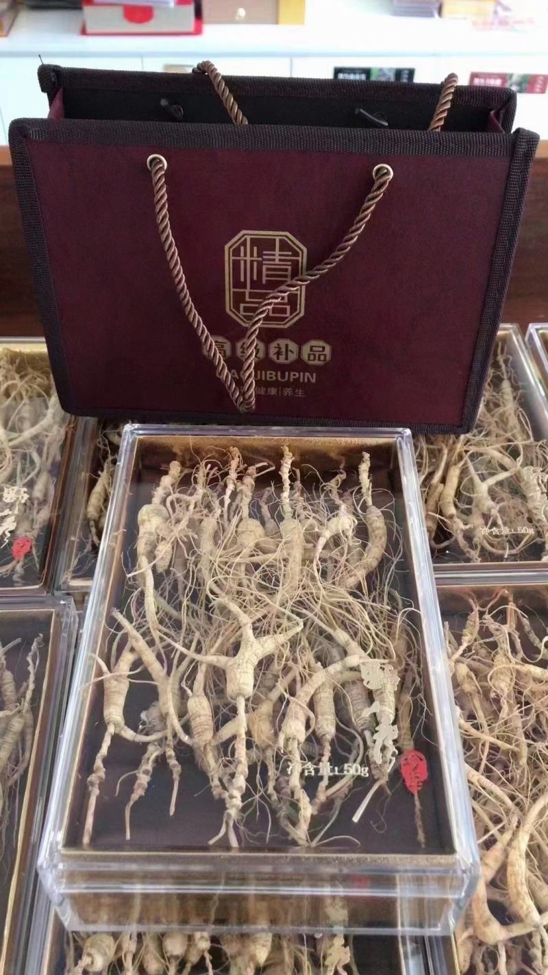 林下山参林下籽参正品高年头野播无硫干品一盒50克