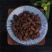 香附粉超细破壁粉炙炒香附子高品质野生特级中药材正品