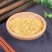 蒲黄粉破壁超细高品质蒲厘花粉蒲棒花粉中药材正品新货