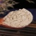 白鲜皮粉破壁超细粉包邮高品质中药材正品现磨野生面膜