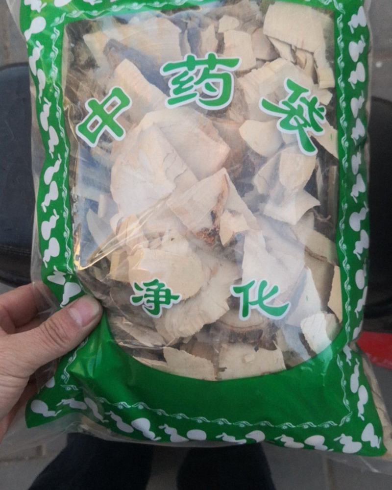 药用毛冬青根干货不满意可退换货农副产品