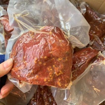 麻辣酱香肉五香酱香肉牛肉味道展销会热卖产品