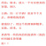 阿魏粉破壁超细高品质中药材五彩阿魏新疆泡酒泡水入药钓鱼