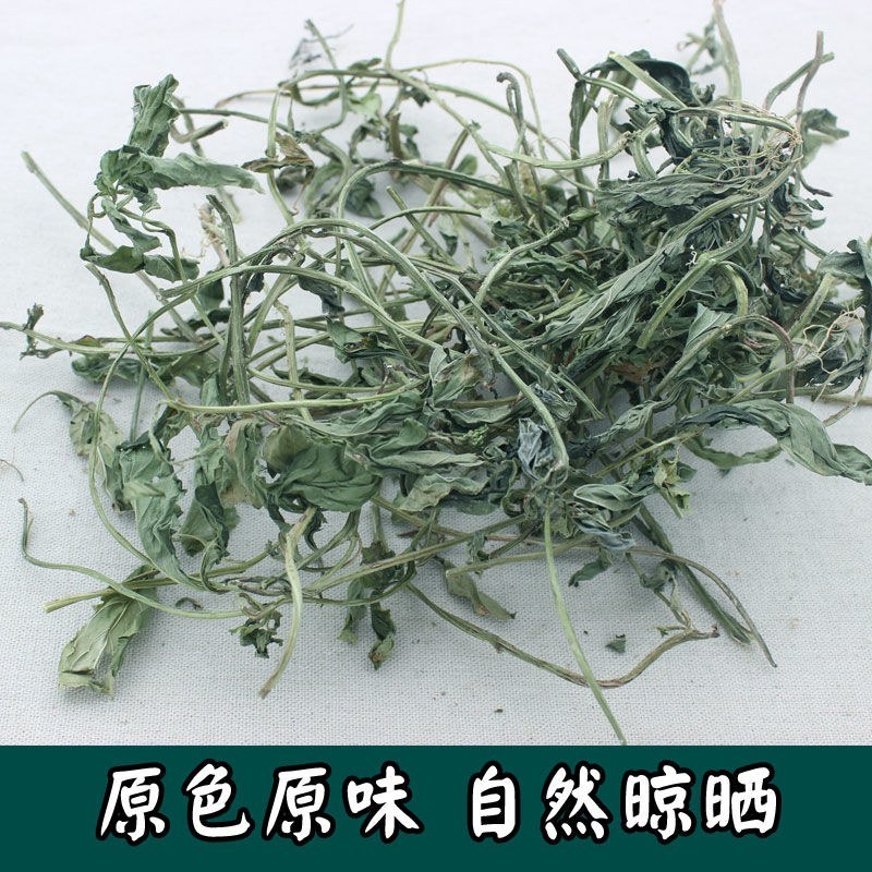 正宗纯真云南灵香草包邮质保卤料调料火锅