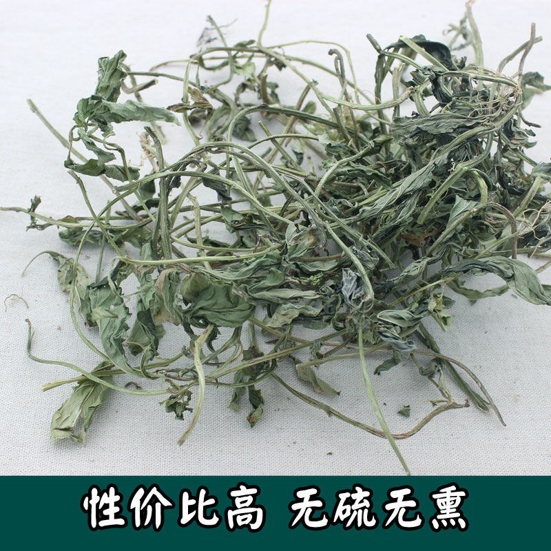 正宗纯真云南灵香草包邮质保卤料调料火锅
