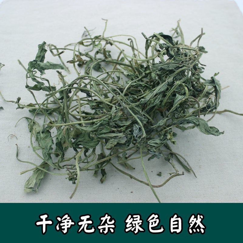 正宗纯真云南灵香草包邮质保卤料调料火锅