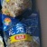 龙须菜（纯干鹿角菜海石花鹿角菜）海石花