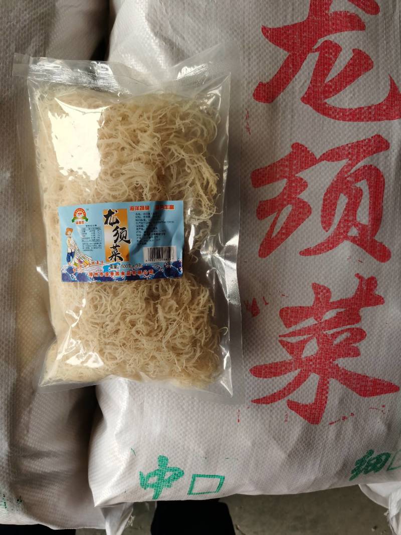 龙须菜（纯干鹿角菜海石花鹿角菜）海石花