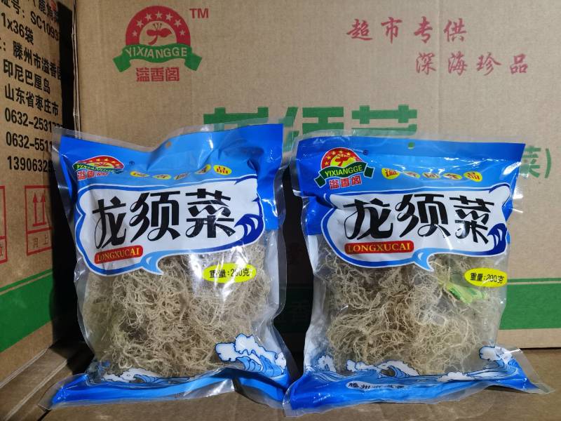 龙须菜（纯干鹿角菜海石花鹿角菜）海石花